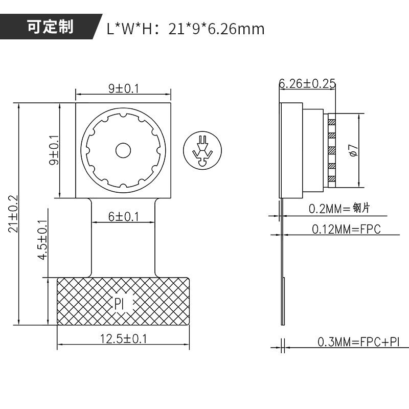 豪威OV5645 5MP USB MIPI DVP摄像头模组1715 作者:Adminisp 帖子ID:72 OV5645,USB摄像头模组,MIPI摄像头模组,DVP摄像头模组