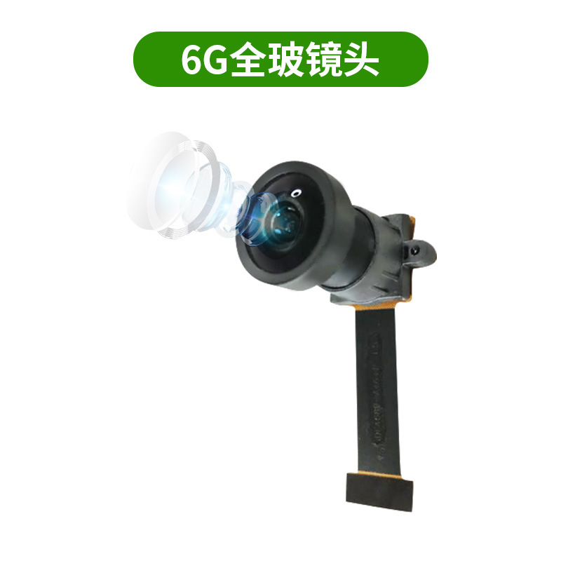 豪威OV4689 2K USB MIPI摄像头模组 HDR 安防监控5457 作者:Adminisp 帖子ID:80 OV4689,USB摄像头模组,MIPI摄像头模组,HDR