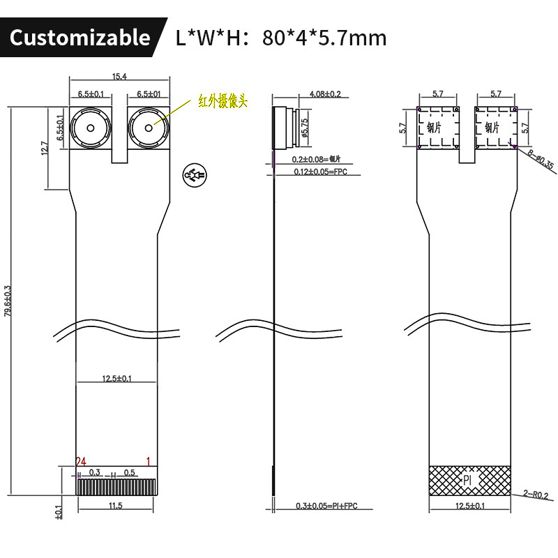 格科微GC0328 VGA RGB565 DVP USB MIPI摄像头模组 识别扫码4123 作者:Adminisp 帖子ID:85 GC0328,RGB565,DVP摄像头模组,USB摄像头模组,MIPI摄像头模组
