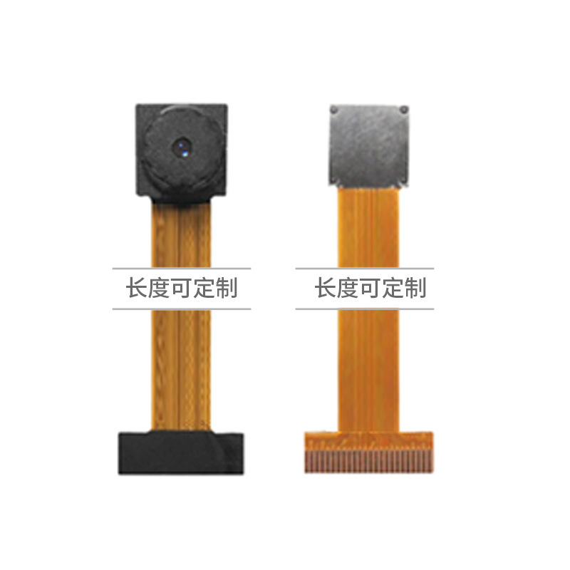 豪威OV9732 720P DVP USB MIPI摄像头模组 低功耗2295 作者:Adminisp 帖子ID:87 OV9732,DVP摄像头模组,USB摄像头模组,MIPI摄像头模组,低功耗