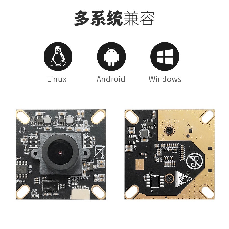 思特威 SC132GS CMOS 1.3MP 960P全局快门爆款 USB MIPI摄像头模组 高速抓拍 避障2630 作者:Adminisp 帖子ID:55 SC132GS,全局快门,USB摄像头墨子,MIPI摄像头模组,高速抓拍