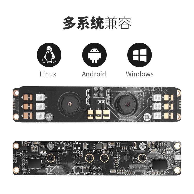 安森美AR0230 CMOS 1080P 高帧率 宽动态 低照度 USB MIPI DVP 摄像头模组1016 作者:Adminisp 帖子ID:60 AR0230,宽动态,低照度,USB摄像头模组,MIPI摄像头模组