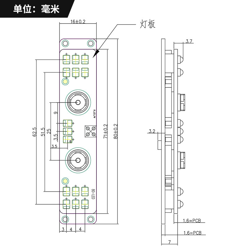 安森美AR0230 CMOS 1080P 高帧率 宽动态 低照度 USB MIPI DVP 摄像头模组2914 作者:Adminisp 帖子ID:60 AR0230,宽动态,低照度,USB摄像头模组,MIPI摄像头模组