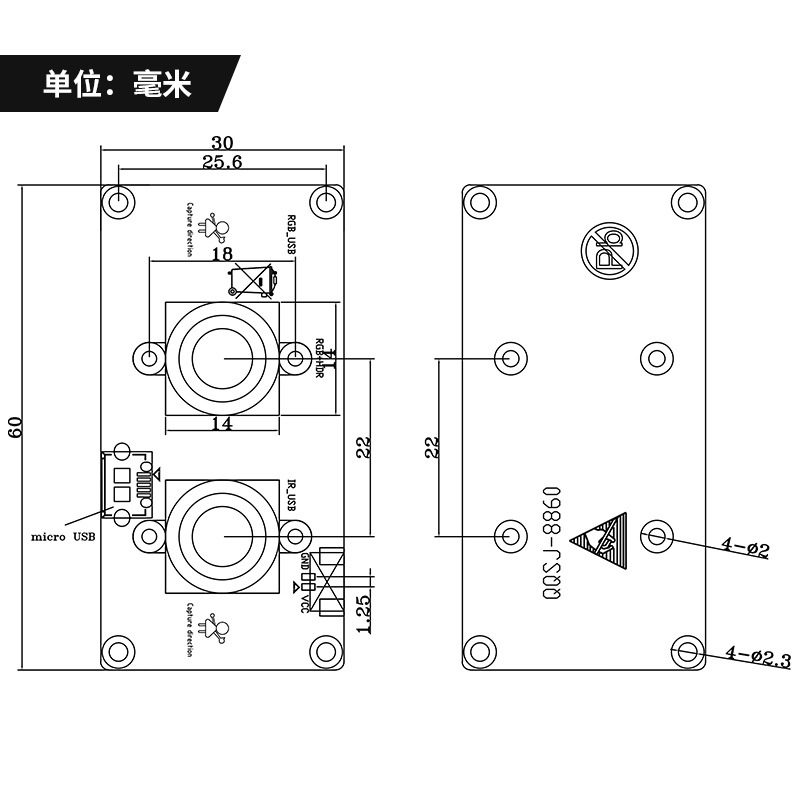 安森美AR0230 CMOS 1080P 高帧率 宽动态 低照度 USB MIPI DVP 摄像头模组1988 作者:Adminisp 帖子ID:60 AR0230,宽动态,低照度,USB摄像头模组,MIPI摄像头模组