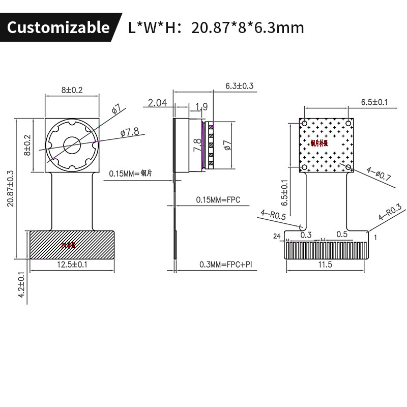 格科微GC0403 CMOS VGA 低功耗 USB DVP MIPI摄像头模组1306 作者:Adminisp 帖子ID:64 GC0403,低功耗,USB摄像头模组,DVP摄像头模组,MIPI摄像头模组