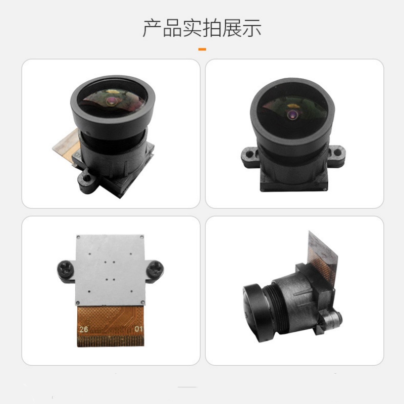索尼IMX206 CMOS 16MP 4K 高清MIPI摄像头模组 低照度1956 作者:Adminisp 帖子ID:69 IMX206,MIPI摄像头模组,低照度