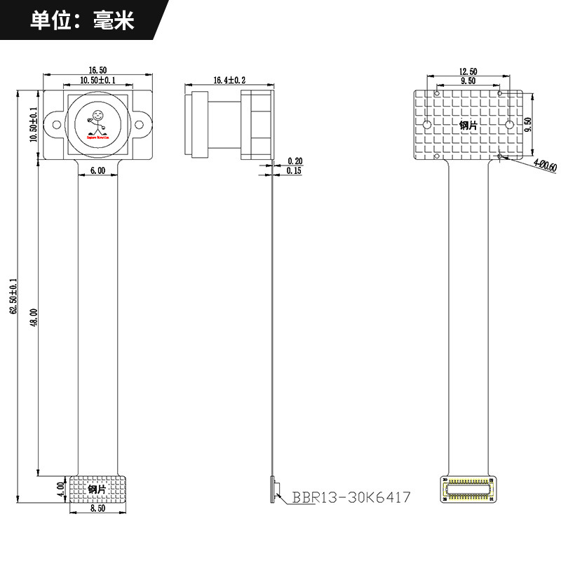 索尼IMX214 13MP AF MIPI摄像头模组5268 作者:Adminisp 帖子ID:73 IMX214,AF,MIPI摄像头模组