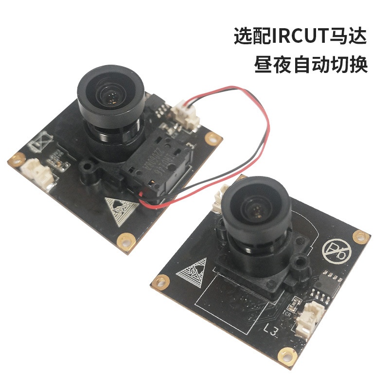 豪威OS04A10 2K MIPI摄像头模组 HDR宽动态 NIR7065 作者:Adminisp 帖子ID:76 OS04A10,MIPI摄像头模组,HDR,宽动态,NIR